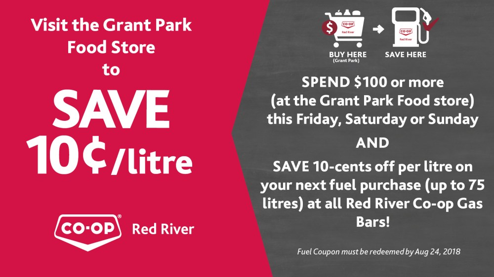 Grant_Park_Promo_digitalscreen